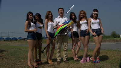 RCHR-A1t-KDS-Agile-7.2.jpg